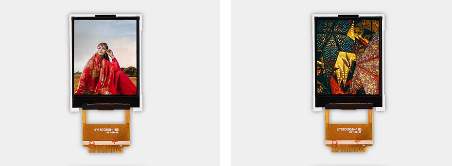 1點77寸串口屏詳情