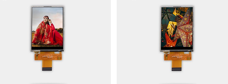 2點8寸詳情 2點8寸詳情